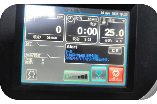 1746580639118529.png hitachi報(bào)錯(cuò)e48.png