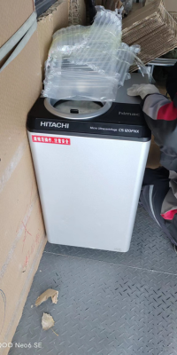Hitachi（日立）超速離心機標準···
