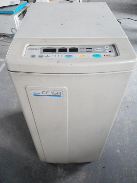 日立離心機(jī)維修電話